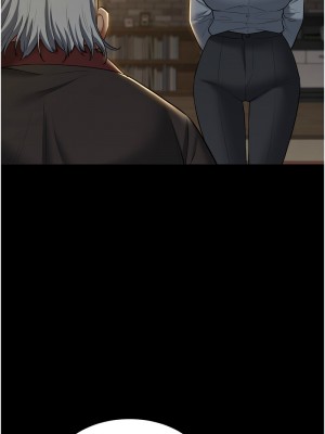 豪色復仇 14-15話_15_10