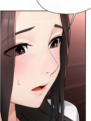 癢樂多阿姨 10-11話_11_09