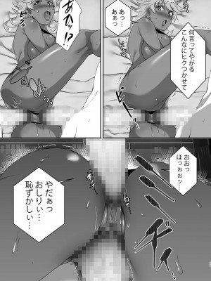 [シュプレヒコール (江口ちび、忍耐明)] 聖ヤリマンシスターズパコパコ日記 第3R話_18