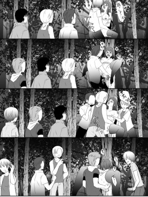 [シュプレヒコール (江口ちび、忍耐明)] 聖ヤリマンシスターズパコパコ日記 第4R話_37