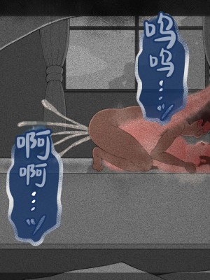 [ネトラレの民] 『彼女は狙われている』系列个人整合④ [GPT机翻]_598