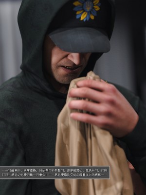 [wuming] Mamma Murielle 01-02（无水印、无码）_01_004