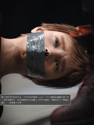 [wuming] Mamma Murielle 01-02（无水印、无码）_01_006