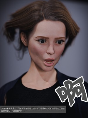 [wuming] Mamma Murielle 01-02（无水印、无码）_01_008