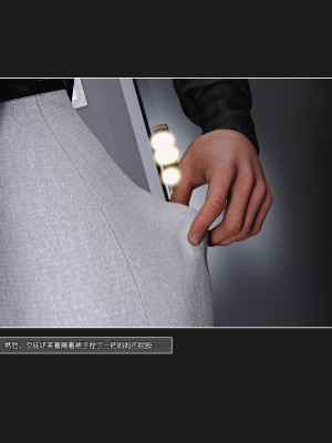 [wuming] Mamma Murielle 01-02（无水印、无码）_01_012