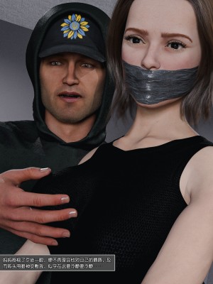 [wuming] Mamma Murielle 01-02（无水印、无码）_01_013