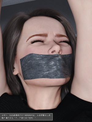 [wuming] Mamma Murielle 01-02（无水印、无码）_01_025