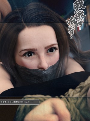 [wuming] Mamma Murielle 01-02（无水印、无码）_01_064