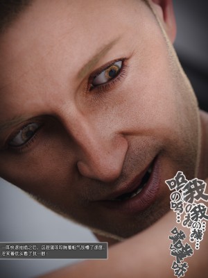 [wuming] Mamma Murielle 01-02（无水印、无码）_01_074