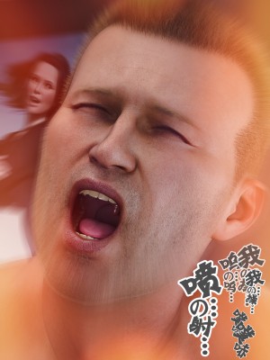 [wuming] Mamma Murielle 01-02（无水印、无码）_01_082