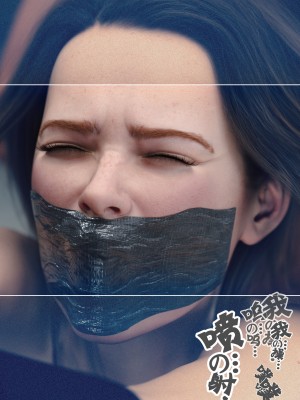 [wuming] Mamma Murielle 01-02（无水印、无码）_01_084