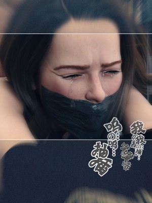 [wuming] Mamma Murielle 01-02（无水印、无码）_01_092