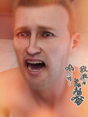 [wuming] Mamma Murielle 01-02（无水印、无码）_01_095