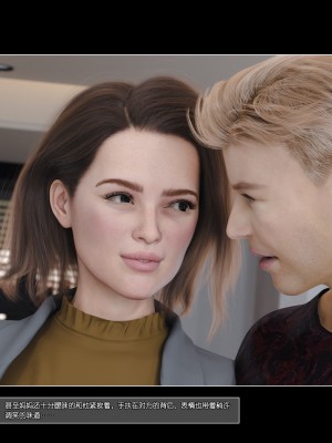 [wuming] Mamma Murielle 01-02（无水印、无码）_02_004