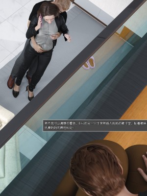 [wuming] Mamma Murielle 01-02（无水印、无码）_02_012