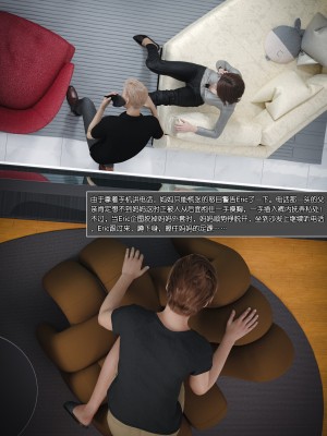 [wuming] Mamma Murielle 01-02（无水印、无码）_02_014