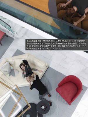 [wuming] Mamma Murielle 01-02（无水印、无码）_02_022