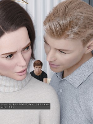 [wuming] Mamma Murielle 01-02（无水印、无码）_02_056