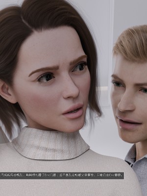 [wuming] Mamma Murielle 01-02（无水印、无码）_02_058