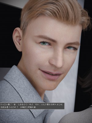 [wuming] Mamma Murielle 01-02（无水印、无码）_02_061