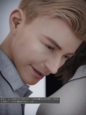 [wuming] Mamma Murielle 01-02（无水印、无码）_02_064