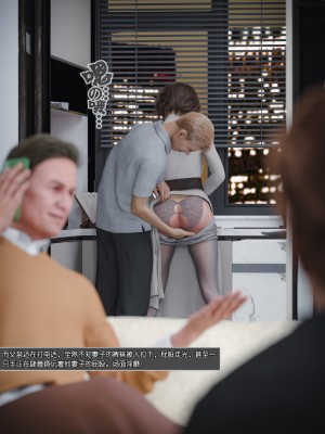 [wuming] Mamma Murielle 01-02（无水印、无码）_02_071