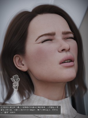 [wuming] Mamma Murielle 01-02（无水印、无码）_02_075