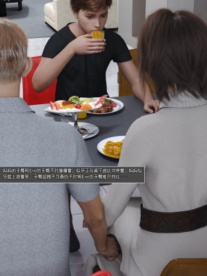 [wuming] Mamma Murielle 01-02（无水印、无码）_02_078