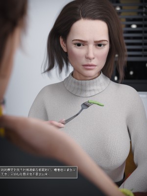 [wuming] Mamma Murielle 01-02（无水印、无码）_02_082