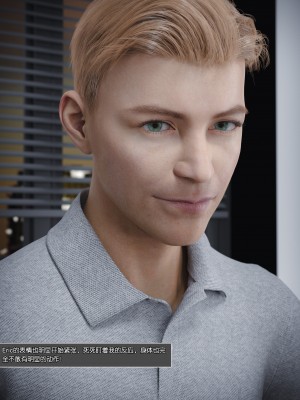 [wuming] Mamma Murielle 01-02（无水印、无码）_02_085