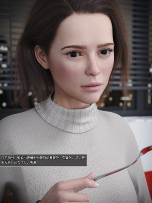 [wuming] Mamma Murielle 01-02（无水印、无码）_02_086