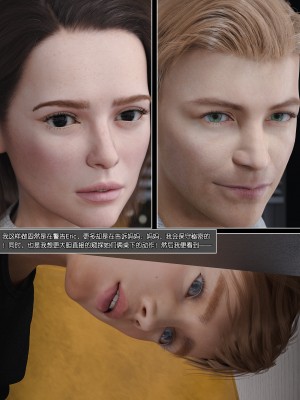 [wuming] Mamma Murielle 01-02（无水印、无码）_02_087