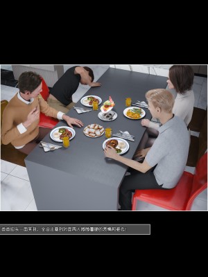 [wuming] Mamma Murielle 01-02（无水印、无码）_02_089