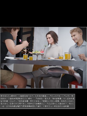 [wuming] Mamma Murielle 01-02（无水印、无码）_02_091