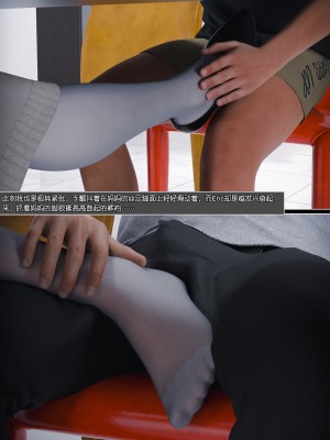 [wuming] Mamma Murielle 01-02（无水印、无码）_02_092