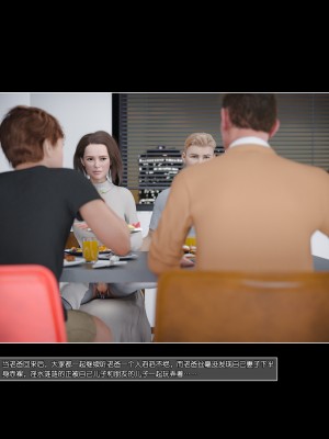 [wuming] Mamma Murielle 01-02（无水印、无码）_02_097