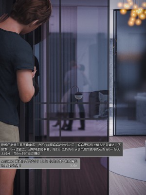 [wuming] Mamma Murielle 01-02（无水印、无码）_02_098