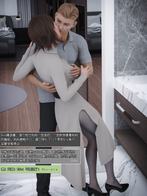 [wuming] Mamma Murielle 01-02（无水印、无码）_02_099