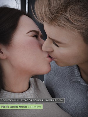 [wuming] Mamma Murielle 01-02（无水印、无码）_02_100