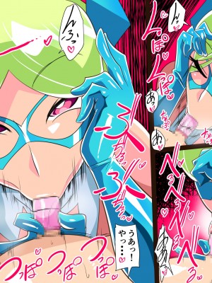 [ワラビモチー] お姉さんヴィランにいっぱい絞られるヒーローくん バットガール編 [無修正]_12