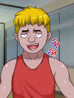 [割り箸効果] 常識改変無様NTR～弟をいじめる悪い子は正義の味方無様んこマンがお仕置きよ!～_150