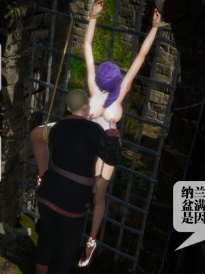 [KillerT] 墮落 26_0154