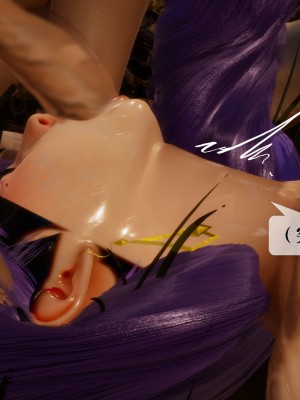 [KillerT] 墮落 27_0078