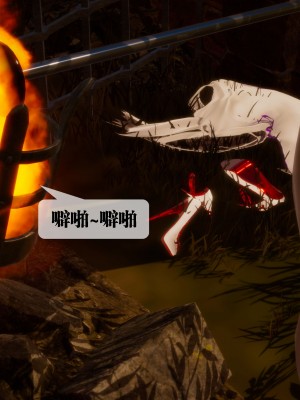 [KillerT] 墮落 27_0081