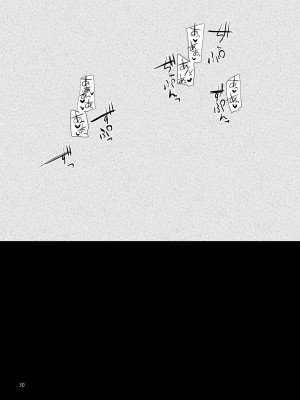 [furuike (スミヤ)] Sextet Girls 3 -スミヤ同人総集編- (よろず) [DL版]_031