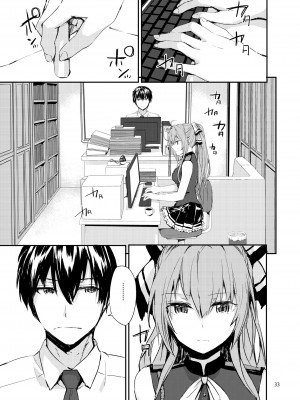 [furuike (スミヤ)] Sextet Girls 3 -スミヤ同人総集編- (よろず) [DL版]_034