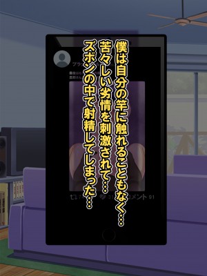 (同人CG集) [激辛香辛料 (妙義倉賀ノ助)] 家族と海に遊びに来ていた日本人妻は外国人チ〇ポで寝取られちゃいました_05_13