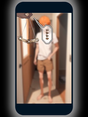 (同人CG集) [パニックアメリカ] エロ●キに催●支配された黒崎家、托卵赤ちゃん出産 （BLEACH）_009_jpg_9