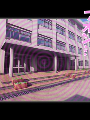 (同人CG集) [パニックアメリカ] 催眠おじさんに支配された彩南高校、全員、赤ちゃん妊娠育休 (To LOVEる -とらぶる-)_20_jpg_21