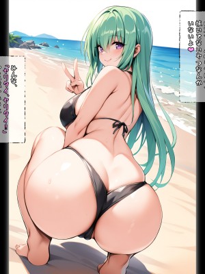 (同人CG集) [パニックアメリカ] 催眠おじさんに支配された彩南高校、全員、赤ちゃん妊娠育休 (To LOVEる -とらぶる-)_27_jpg_27